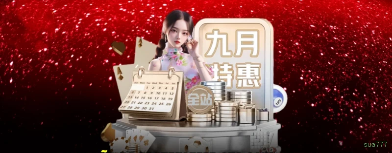 Login seguro na sua777